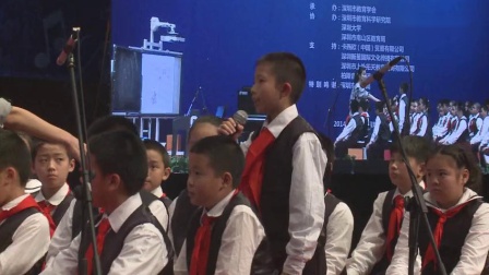 ���꼶�����Ρ������꡷һ�Ƚ���ѧ��Ƶ-ȫ��Сѧ�������ʿξ���