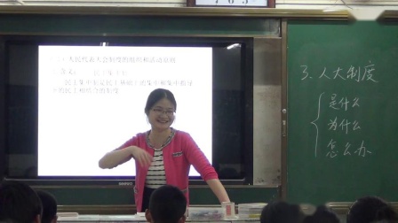 ��ѧ���Ρ������������ƶȡ����㹫���ν�ѧ��Ƶ