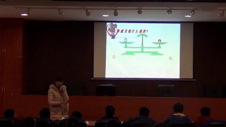 ��ѧ��ѧ����ʽ�����ʡ����ʿν�ѧ��Ƶ-�����п��øĸ��ѧ����