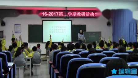 �ս̰����꼶���ġ�������׳��-�Ϲ�Ӣ�ۡ���ѧ��Ƶ-У���л������