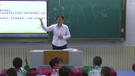 ���꼶���ġ�÷��̶����������Ƶ-�ڿ�����ʦ