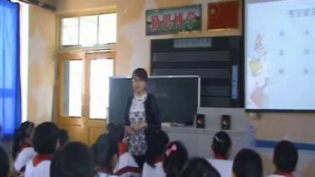 ��ʦ�����꼶���ġ�������顷�����ν�ѧ��Ƶ