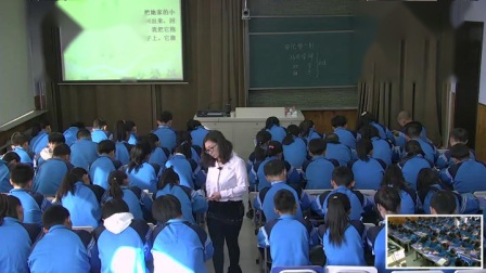 ���������꼶���ġ�������һ�̡�ϰ����ѧ��Ƶ