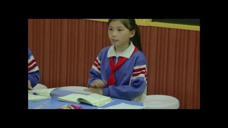 ���̰����꼶���ġ���Ȼ֮������ѧ��Ƶ