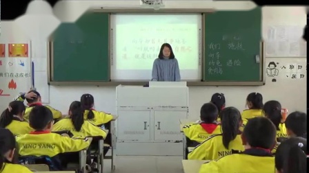 Сѧ���ġ���Ȼ֮��������ʵ¼-��һ��ʱ