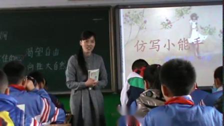 ���꼶���ġ�����ס���ġ����ʿν�ѧ��Ƶ