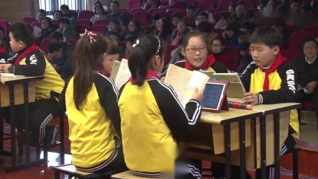 ���꼶���ġ��������ᡷ��ת���ý�ѧ��Ƶ-�ڿ�̷��ʦ