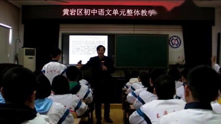 �������ġ����Լ�������ѧ��Ƶ-2019�������Ľ��л�-�ڿ�����ʦ