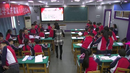 ���꼶����ѧ�����á�������ֽ�ϡ������ڿ���Ƶ