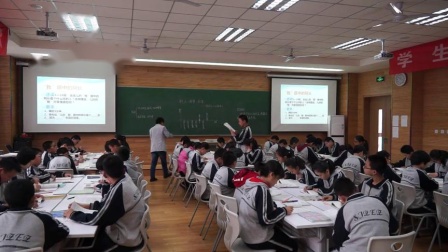 �������ġ�������ɽ������������ý�ѧʵ¼