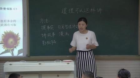 ���̰����꼶���ġ����������������������ѧ��Ƶ