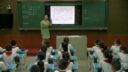 ���꼶���ġ���ɽ֮�ġ���ѧ��Ƶ-ִ����ʦ�ܾ�