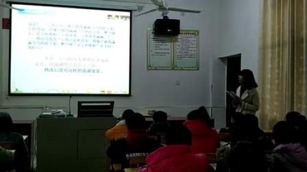 ���꼶���ġ����������ʿν�ѧ��Ƶ