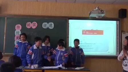 ��������꼶�����뷨�Ρ���ʵ��˵�ѡ������ѧ��Ƶ