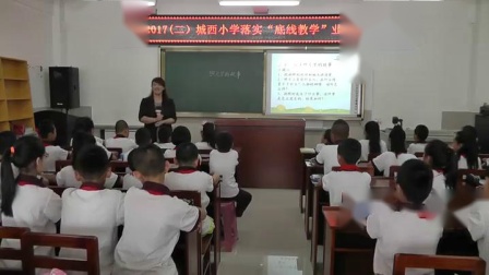 ���꼶���ġ���Ƭ��Ĺ��¡�ϰ����������Ƶ-ִ����Ƽ��ʦ