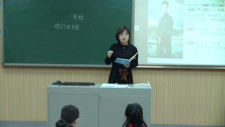 ���꼶���ġ�һ�仰�����ʿν�ѧ��Ƶ