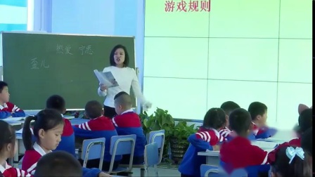 ���꼶���ġ�����������ѧ��Ƶ