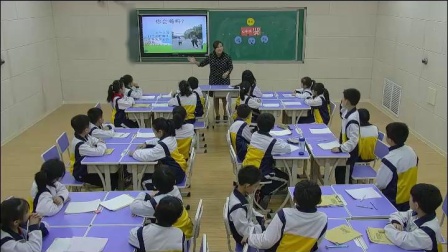 ��������꼶�����뷨�Ρ����еġ�110������ѧ��Ƶ