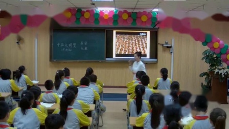 Сѧ���ı���Ρ��л������ޡ���ѧ��Ƶ