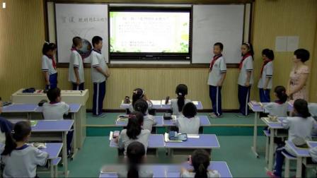 ��ʦ������꼶���ġ���ı����Ԫ�ۺ�ʵ���ν�ѧ��Ƶ