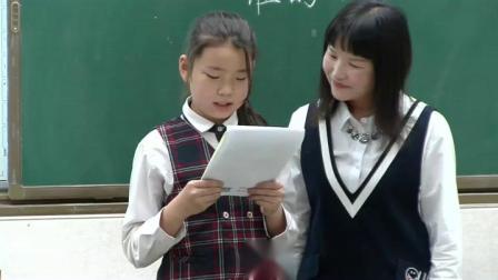 ���꼶���ġ�___���֡��������ʿν�ѧ��Ƶ