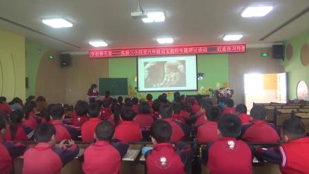 ���꼶���ġ�___���֡�ϰ��ָ����ѧ��Ƶ