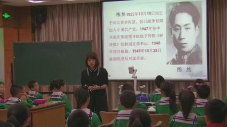 ���꼶���ġ��ҵ��԰��顷�񽱿ν�ѧ��Ƶ-����ʡ���ý�ѧ���ſ���