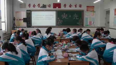 ��ʦ������꼶���ġ����ڻ���񻰡����ʿν�ѧ��Ƶ