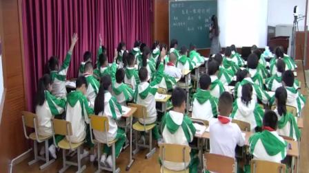 ��ʦ�����꼶���ġ�����һ�ð�ɼ�������ʿν�ѧ��Ƶ