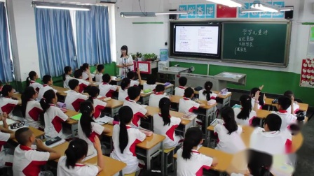 ���꼶���ġ�ѧд��ͯʫ�������ѧ��Ƶ