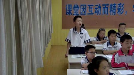 ���꼶���ġ��Ͷ��Ŀ��ˡ����ý�ѧʵ¼-�ڶ���ʱ