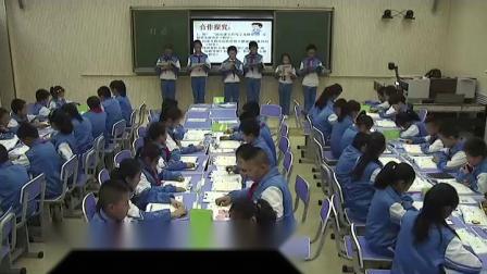 ���꼶���ġ����������ʿ���Ƶ-�ڶ���ʱ