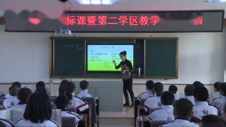 Сѧ���ġ�ʮ����������-�����㹫������Ƶ_ִ������ʦ