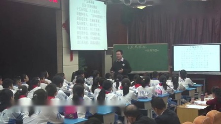 Сѧ���ġ�ʮ��Ӿ��������㹫������Ƶ