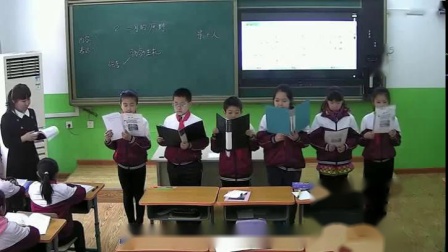 ���꼶���ġ����µ�ԭҰ�������ѧ��Ƶ-�ڶ���ʱ