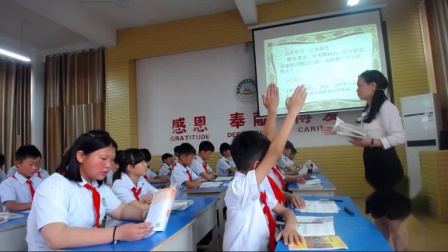 ���꼶���ġ�ս�糵�����ʿν�ѧ��Ƶ