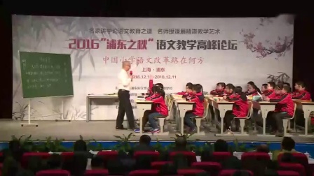 СѧС���ġ�·�߿����ʦ��ѧ��Ƶ-�ֶ�֮�����Ľ�ѧ�߶���̳��Ħ��-�쿡��ʦ