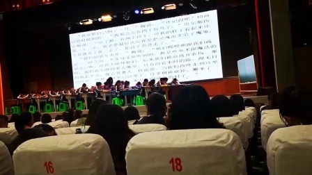 Сѧ���Ŀ����Ķ�������Ȫ�������ѧ��Ƶ-��Сѧ���Ľ�ʦ����������