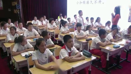 Сѧ���Ĺ�ʫ����԰��ֵ�����ʿν�ѧ��Ƶ