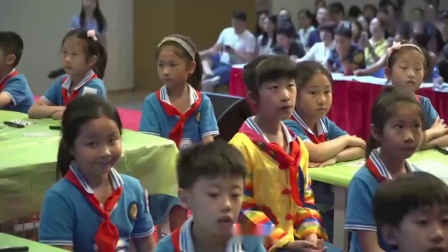 ���꼶�����ƹԹԡ������ν�ѧ��Ƶ-ȫ���ڰ˽�Сѧ�������ֳ���Ħ��