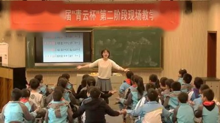 ���������꼶����ѩ�ˡ��������ʵ¼-�����ֽ�ѧ����