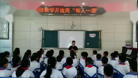 ���������꼶���֡������ݡ������ν�ѧ��Ƶ-���շ���ʦ