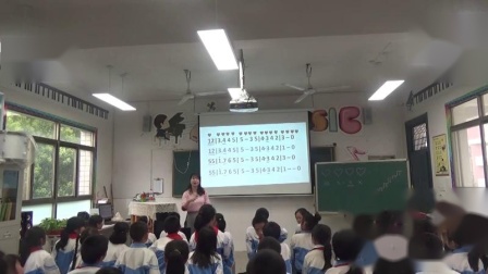 湘教版四年级音乐《可爱的家》优秀课堂实录-执教杨老师