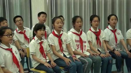 湘文艺版六年级音乐《猜调》演唱课教学视频