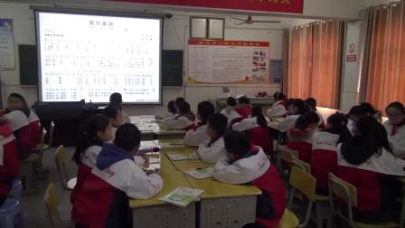 湘文艺版六年级音乐《我的祖国》优秀教学视频