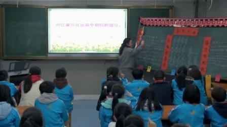 苏教版五年级《春节序曲》获奖教学视频-贵州音乐优质课评比