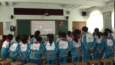 湘文艺版六年级音乐《苏三起解》听赏课教学视频