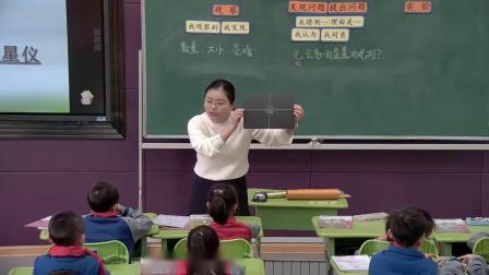 ���꼶��ѧ�������ǡ������ν�ѧ��Ƶ