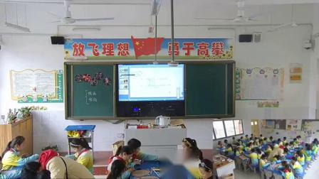 �˽̰����꼶�������������ߡ������ѧ��Ƶ