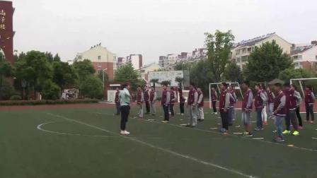 六年级体育《50米快速跑》公开课视频-教学能手王老师